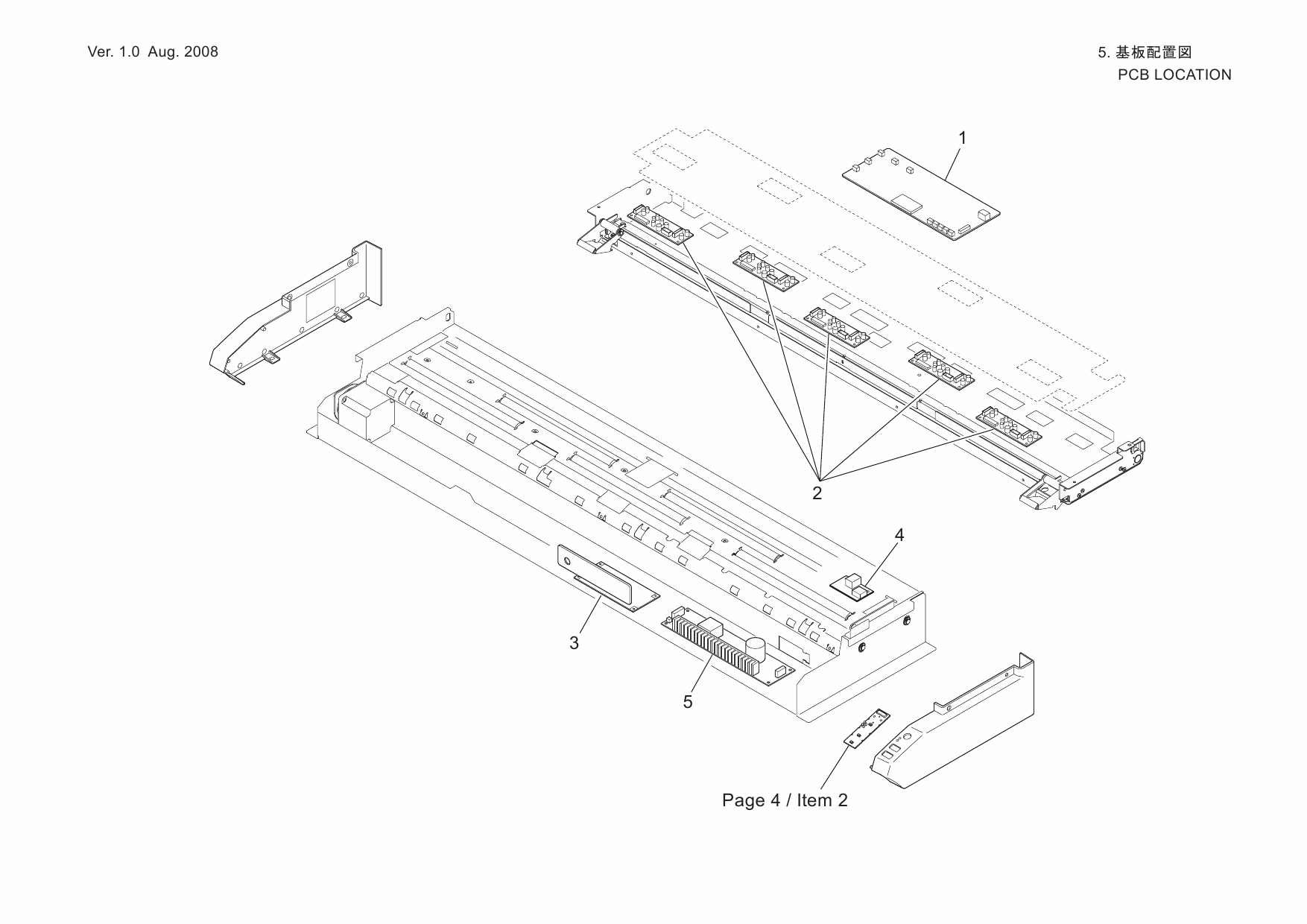 KIP 600A Parts Manual-3